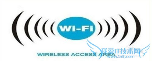 WIFIʾrmmpadapt32.exeֹͣ