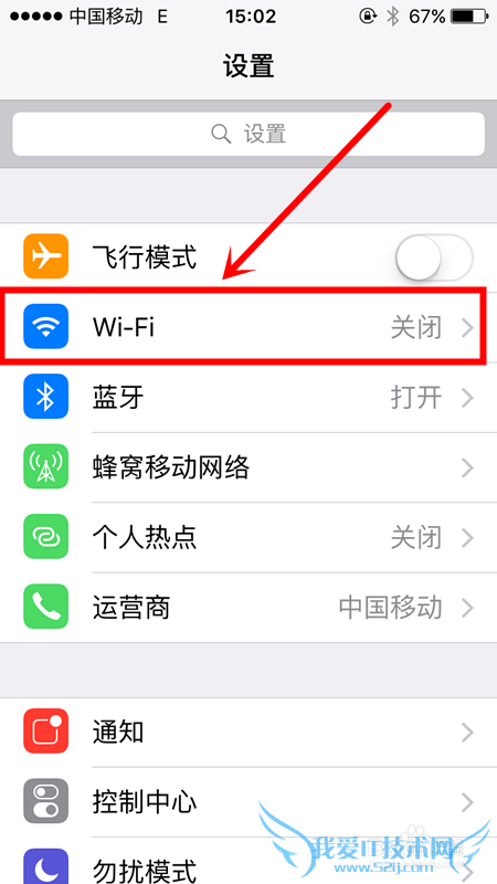 ֪wifi£wifiԿƽ