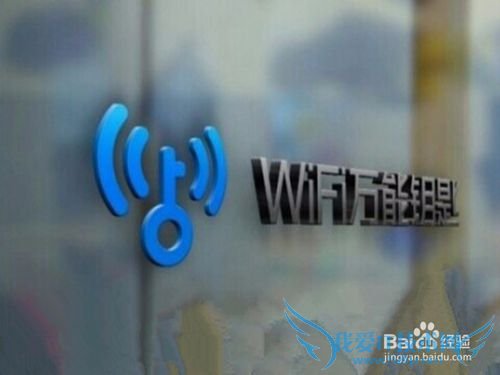 ֪wifi£wifiԿƽ