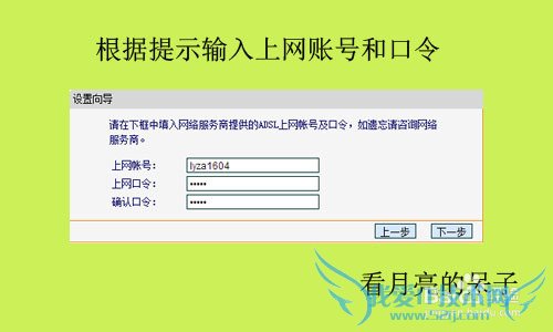 怎么查看和修改自己家的wifi密码