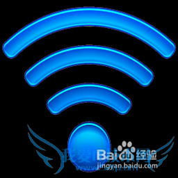 如何破解别人的wifi