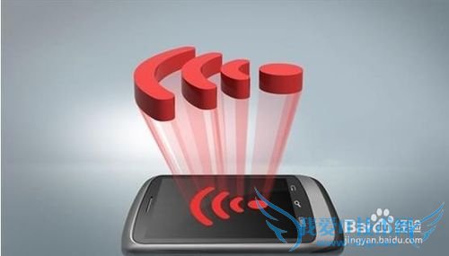 手机WIFI故障大全