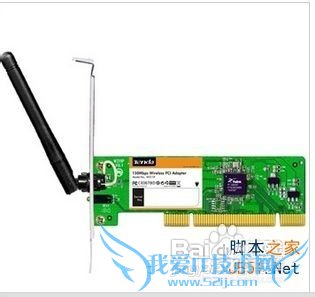 ̨ʽôwifi ̨ʽwifi̳