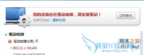 ̨ʽôwifi ̨ʽwifi̳