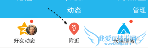 ǰWiFi֧ô죿QQ WiFiô