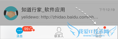 ǰWiFi֧ô죿QQ WiFiô