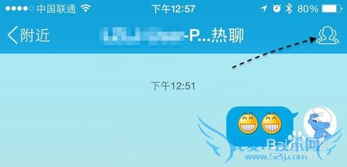 ǰWiFi֧ô죿QQ WiFiô