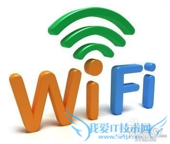 360wifi网速慢的解决办法