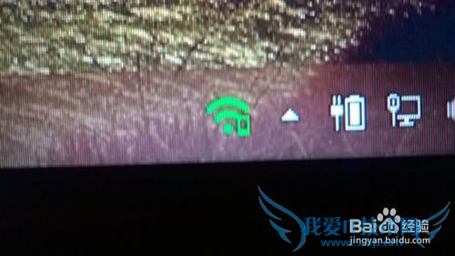 将电脑变成wifi热点