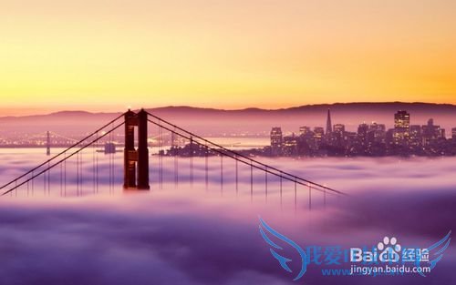 将电脑变成wifi热点