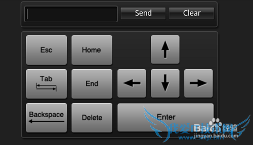 ASUS Wifi Go, 摇控自己的PC