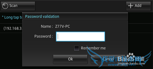 ASUS Wifi Go, 摇控自己的PC