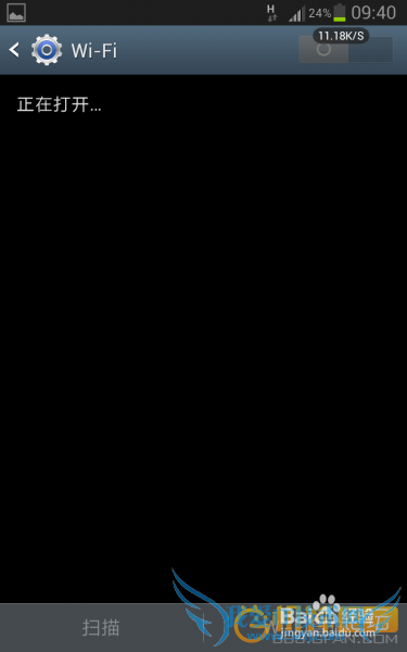 ֻWiFiʱһֱʾڴ򿪡