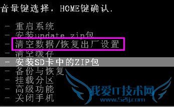 ֻWiFiʱһֱʾڴ򿪡