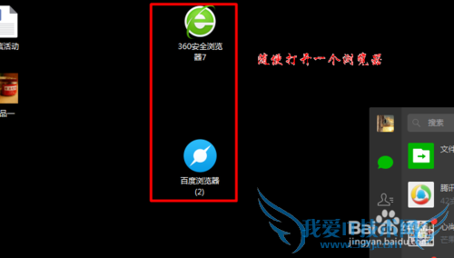 怎样修改路由器无线网WIFI的密码?