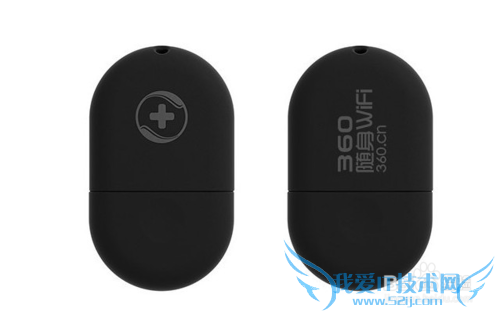 电脑怎么禁用360随身WiFi