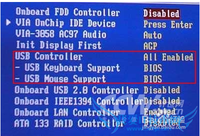 电脑怎么禁用360随身WiFi