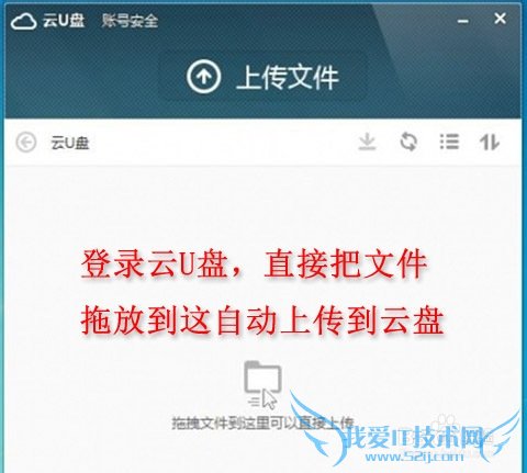 小米wifi怎么用