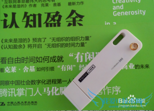 WIFIȵ㡿ֻͨWIFI