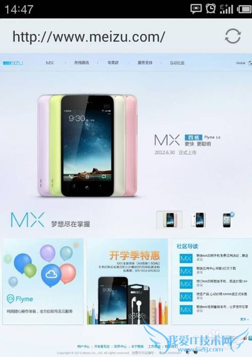 WIFIȵ㡿ֻͨWIFI