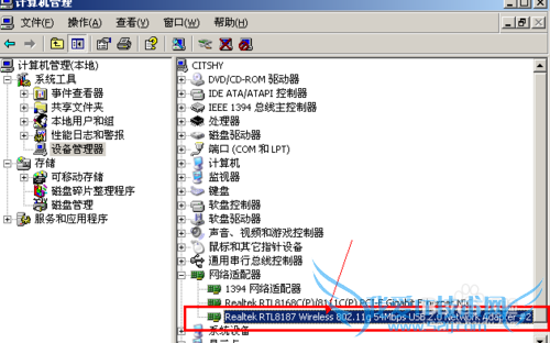 WIFIȵ㡿ֻͨWIFI