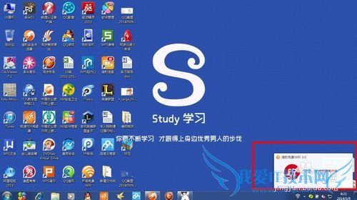 α⿪wifiߵݣ򵥵Ľ취