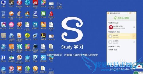 α⿪wifiߵݣ򵥵Ľ취