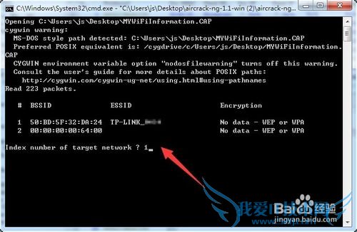 WiFiƽⲢӷ ôƽWiFi