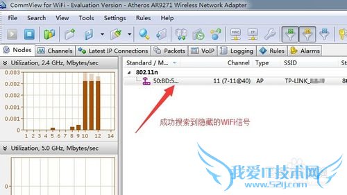 WiFiƽⲢӷ ôƽWiFi