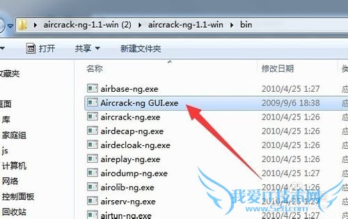 WiFiƽⲢӷ ôƽWiFi
