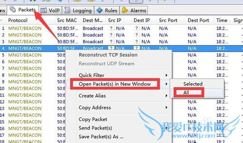 WiFiƽⲢӷ ôƽWiFi