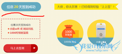 ӮȡٶȣСȣWiFiʱж