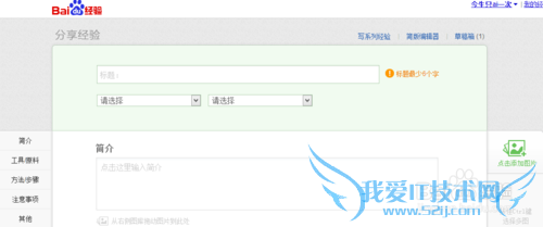 ӮȡٶȣСȣWiFiʱж