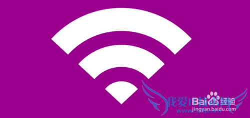õԽWiFi