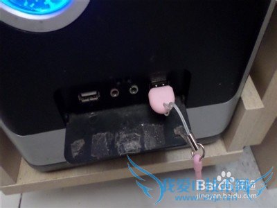 怎样使用360随身wifi