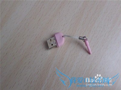 怎样使用360随身wifi