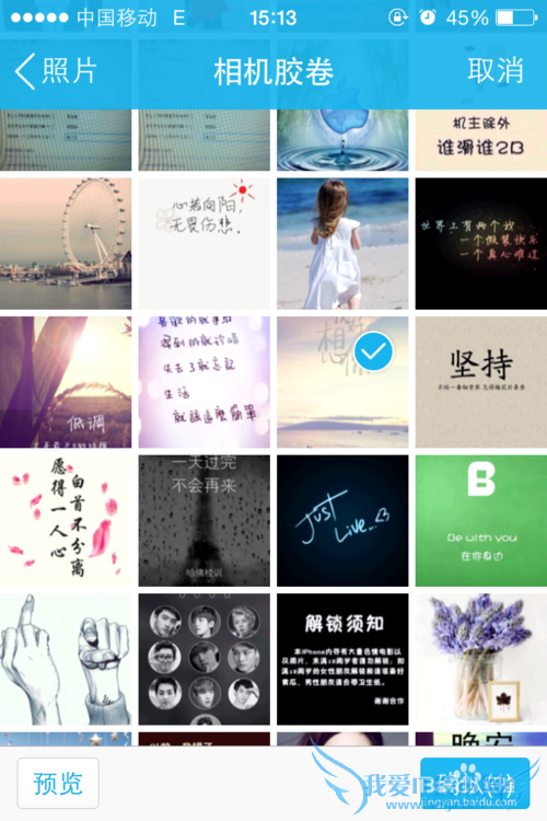 手机里面相片文档如何打印(无数据线、wifi)