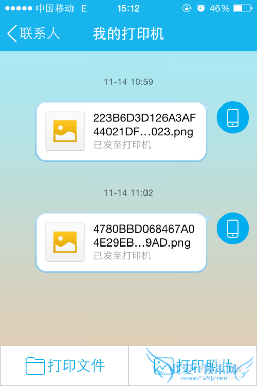 手机里面相片文档如何打印(无数据线、wifi)
