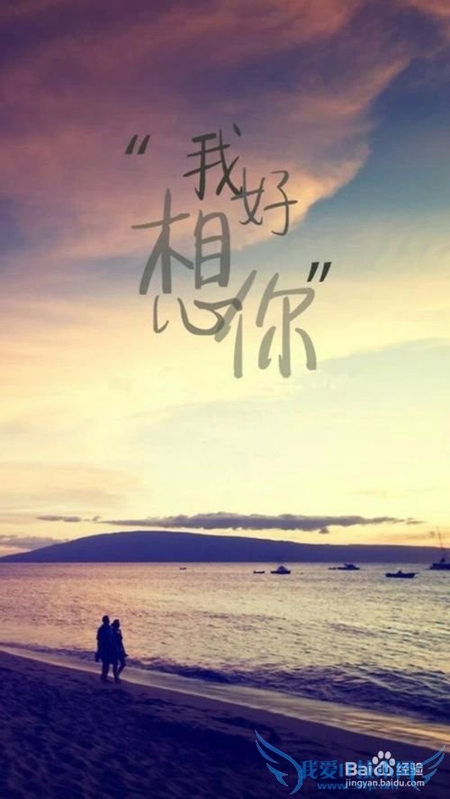 手机里面相片文档如何打印(无数据线、wifi)