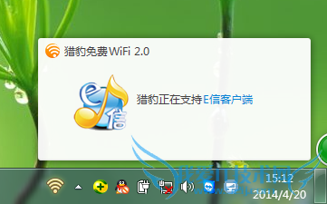 ʼǱ򵥵ƽУ԰eſͻ޷wifi