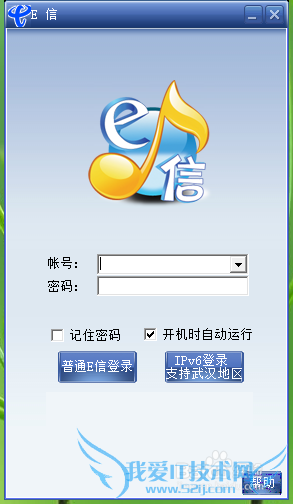 ʼǱ򵥵ƽУ԰eſͻ޷wifi