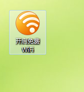 ʼǱ򵥵ƽУ԰eſͻ޷wifi