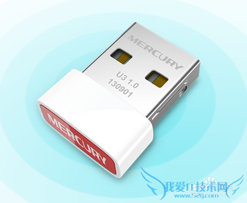 水星随身WiFi怎么用