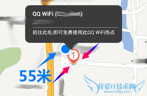 QQ WiFiôѰҸQQ WiFiȵ?