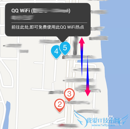 QQ WiFiôѰҸQQ WiFiȵ?