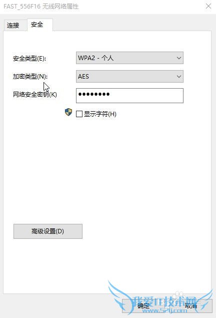 鿴ƽwifi