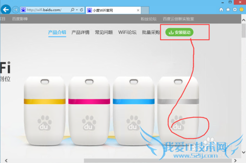 Win10ôװСwifiWin10װСwifi