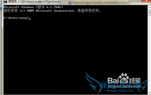 轻松WIFI共享,让笔记本也可以充当无线路由器。