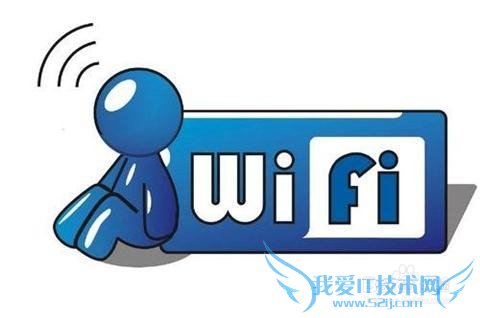 ֻwifi