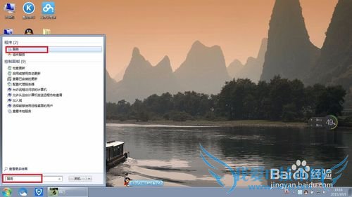 仅仅用电脑硬件开wifi的步骤及问题